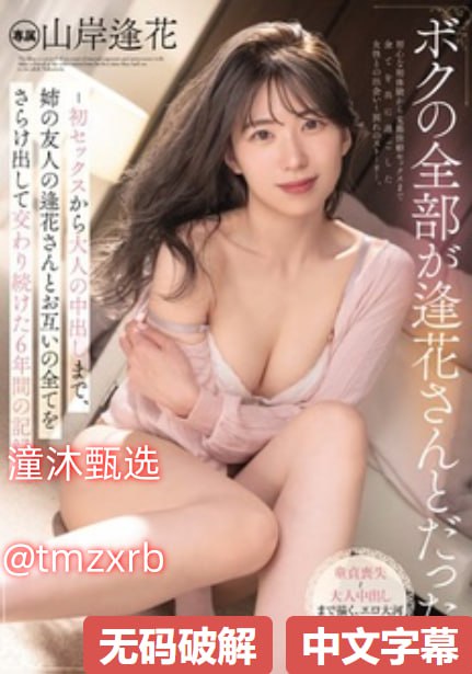 女人自慰高清观看-日韩免费免费完整版在线观看-亚洲AV...